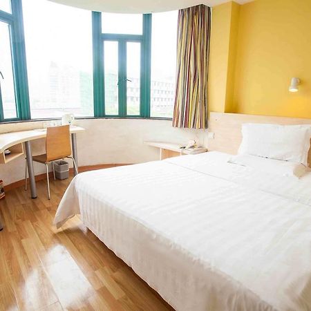 Готель 7Days Premium Luoyang Peony Square Branch Номер фото