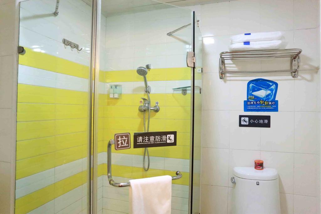Готель 7Days Premium Luoyang Peony Square Branch Номер фото